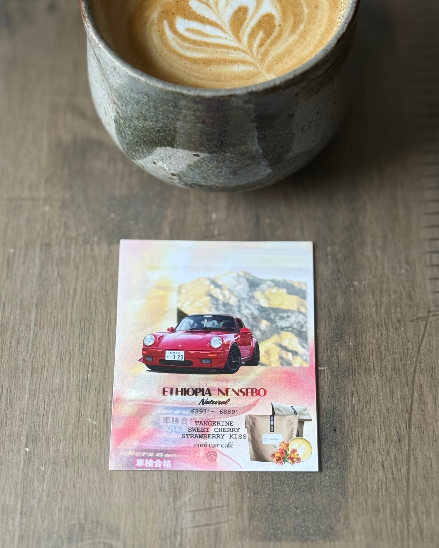 Ethiopia Nensebo Natural
