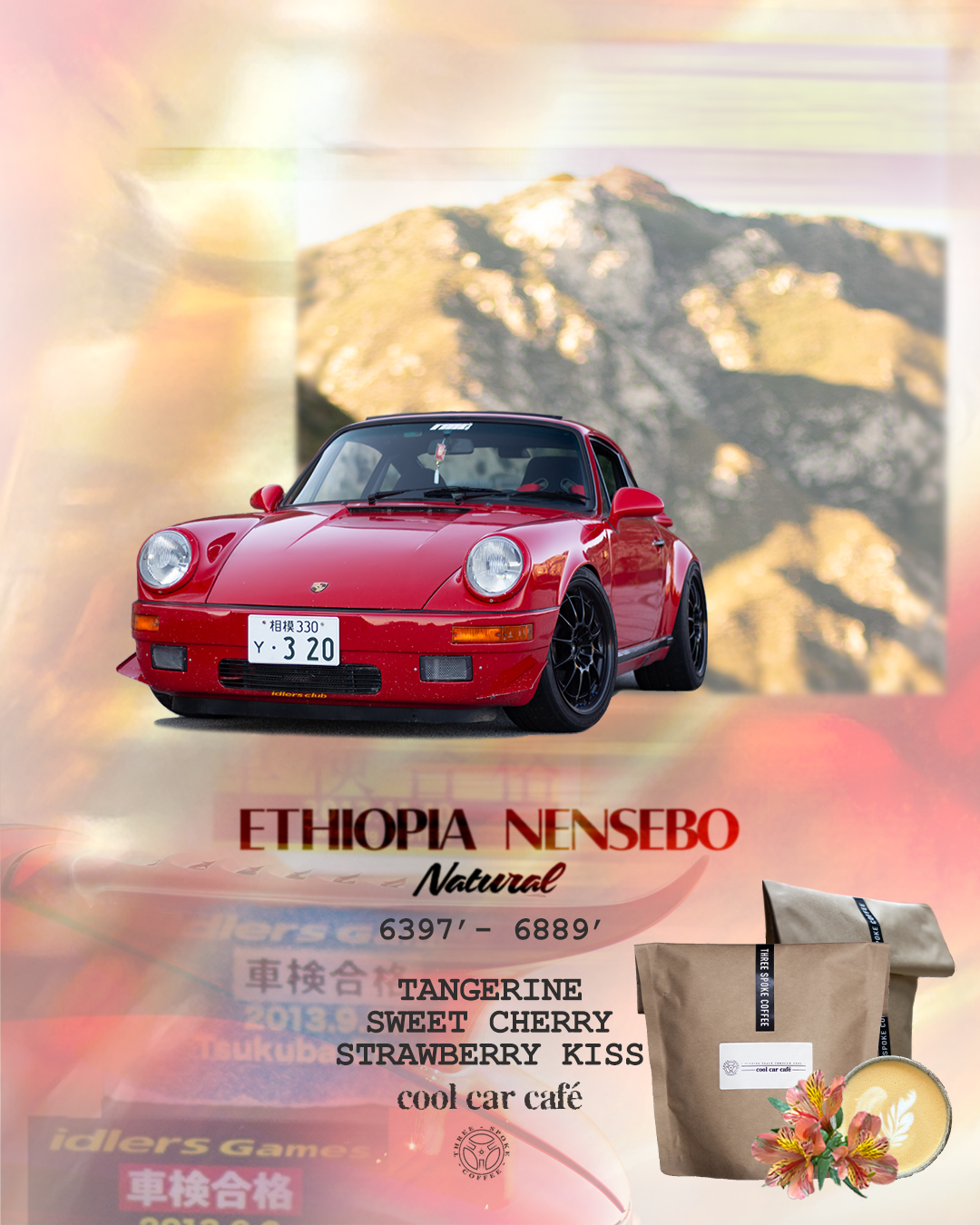 Ethiopia Nensebo Natural