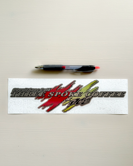 Cafe Cart Chrome Livery Sticker 10"x2.5"